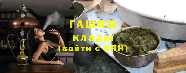 винт Елабуга