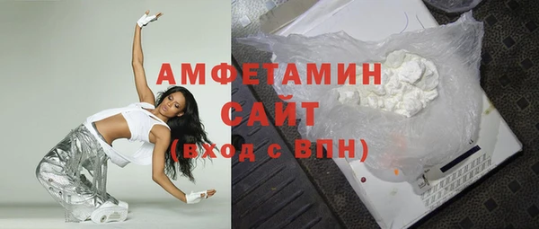 винт Елабуга
