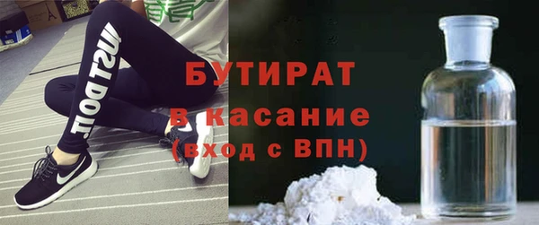 винт Елабуга