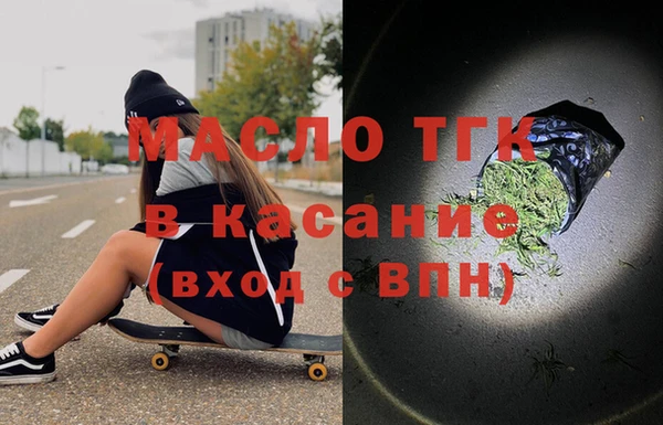 винт Елабуга