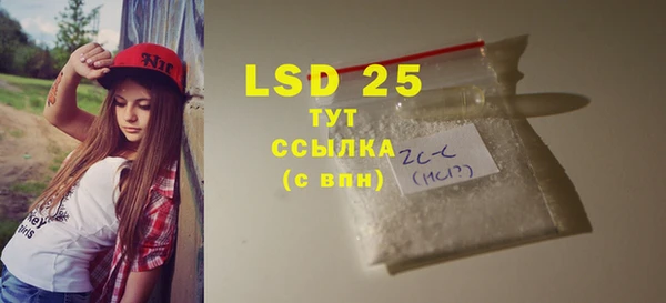 винт Елабуга