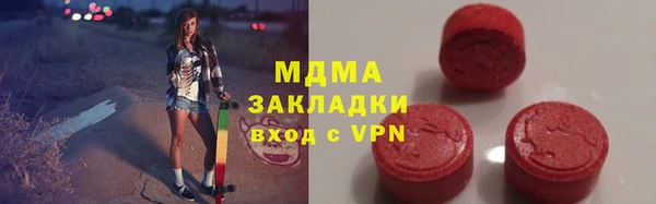 винт Елабуга