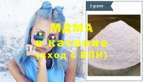 винт Елабуга