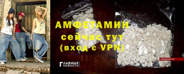 винт Елабуга