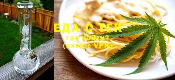 винт Елабуга