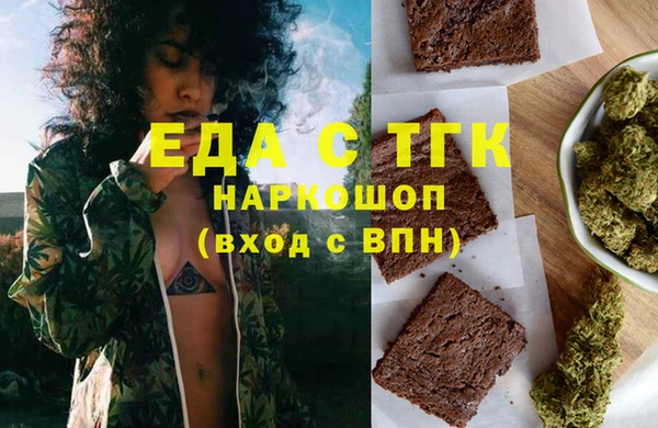 винт Елабуга