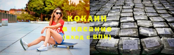 винт Елабуга