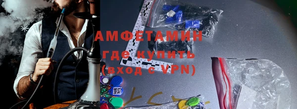 гашиш Ельня