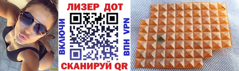 Марки N-bome 1,8мг  как найти   Мариинский Посад 
