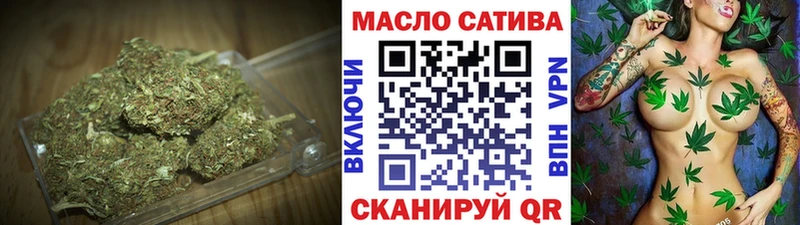Дистиллят ТГК вейп с тгк  Мариинский Посад 
