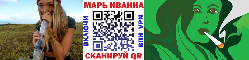 Бошки марихуана Amnesia  Мариинский Посад 